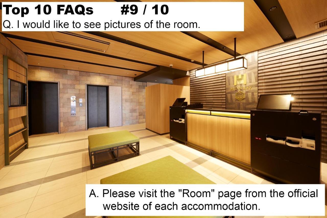 มันเดย์ อพาร์ต พรีเมียม อูเอโนะ Aparthotel โตเกียว ภายนอก รูปภาพ