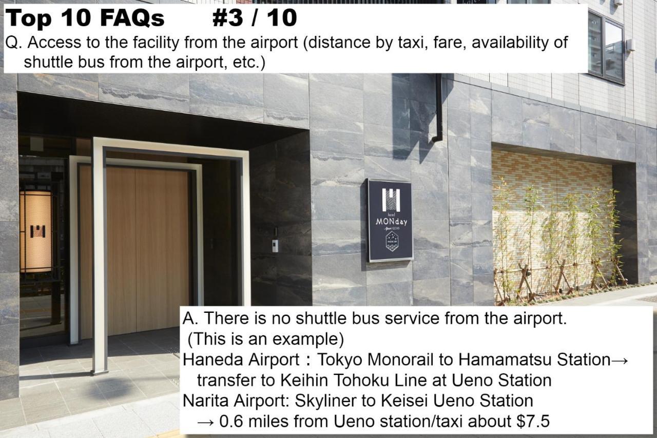 มันเดย์ อพาร์ต พรีเมียม อูเอโนะ Aparthotel โตเกียว ภายนอก รูปภาพ